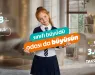 Sınıfı Büyüdü Odası da Büyüsün